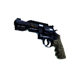 R8 Revolver | Llama Cannon